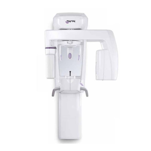 Hyperion X5 (MyRay )